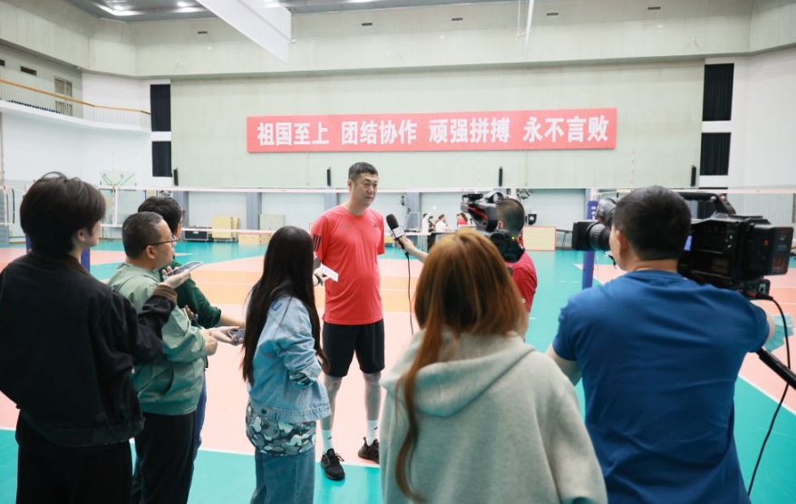 畅享完美体育平台的精彩体验