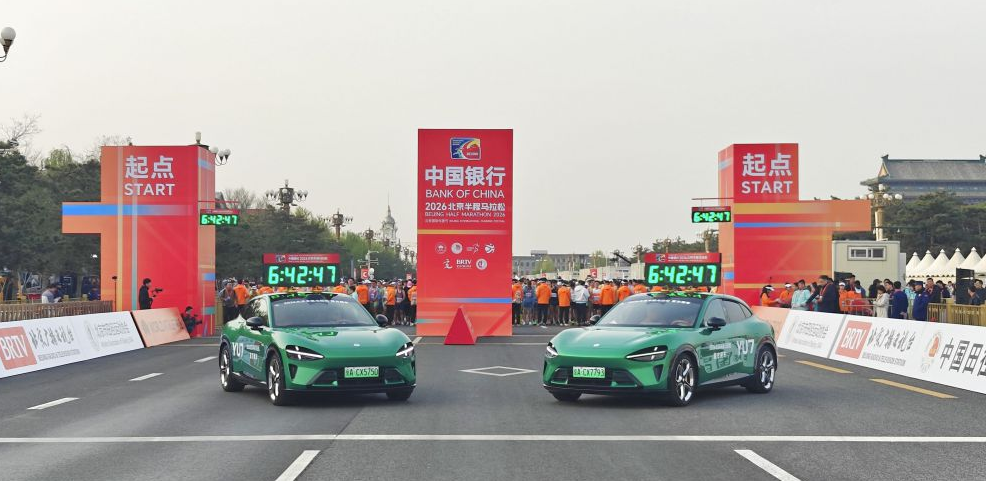 完美体育app下载中的人气比赛一网打尽